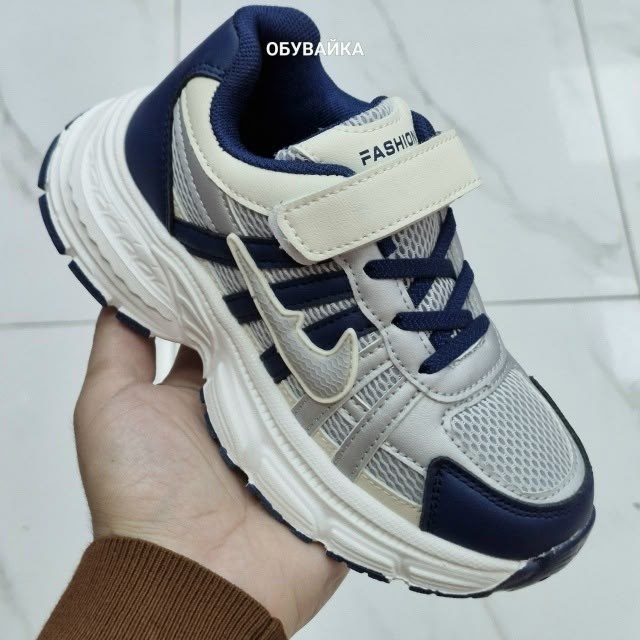 детские кроссовки,кроссовка детская,кроссовки мальчику,кроссовка, детская