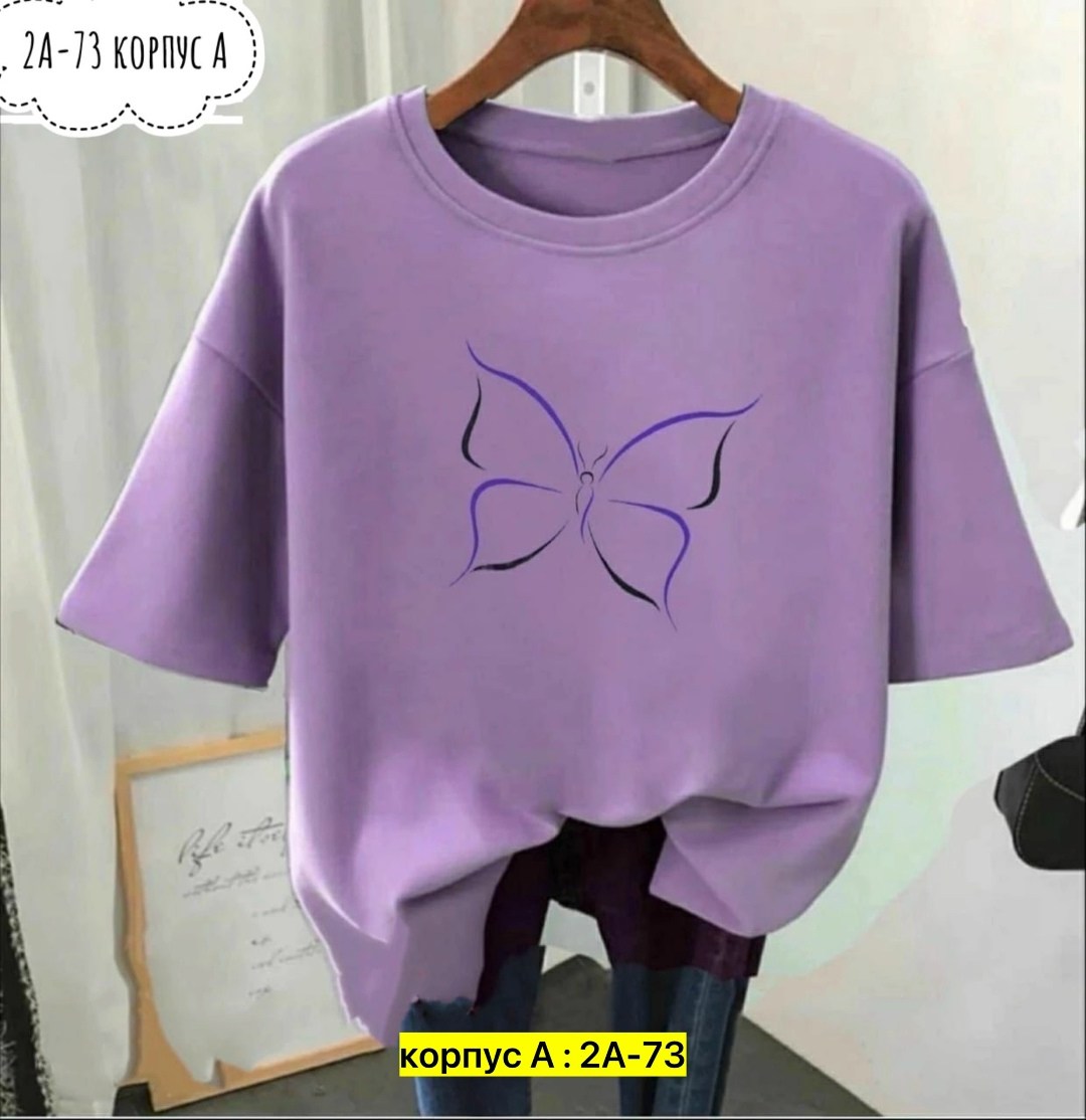 футболки женская,футболка женская свободного кроя,футболки женские модные,фиолетовая футболка,сиреневая футболка