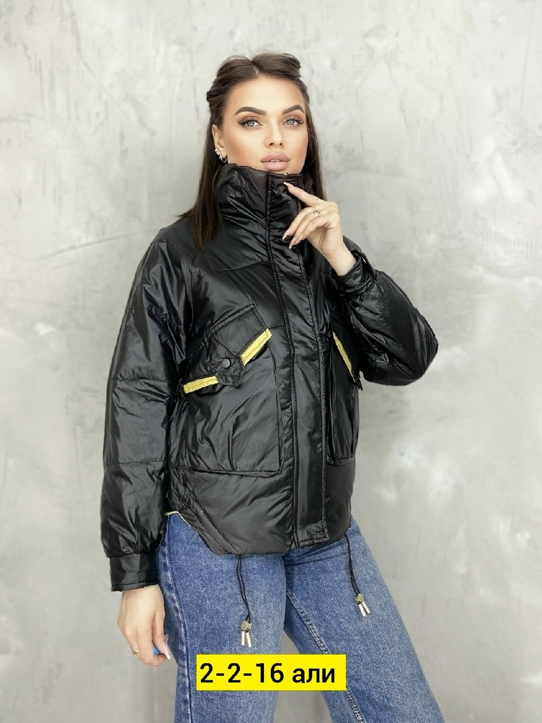 куртки женские, куртки,женская куртка,куртка,демисезонная куртка