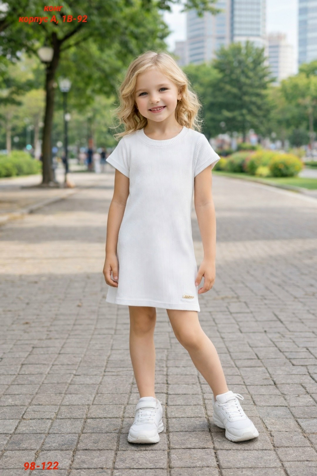 трикотажное платье для девочки,девочка платье,платья детские,детская платье,платья базовые