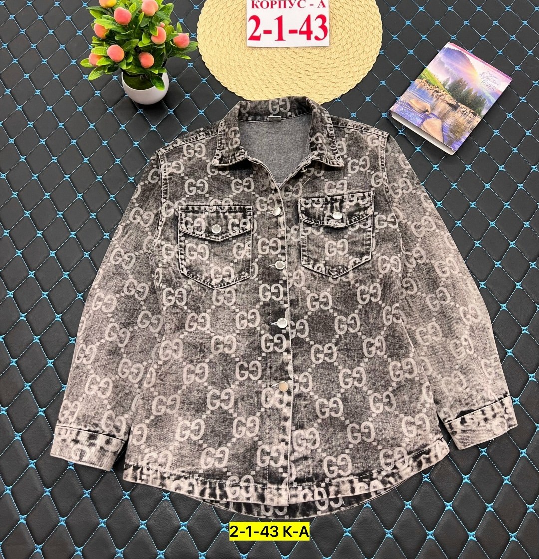 джинсовая куртка,мужская джинсовая куртка,джинсовая куртка рубашка,джинсовая куртка женская,куртка модная