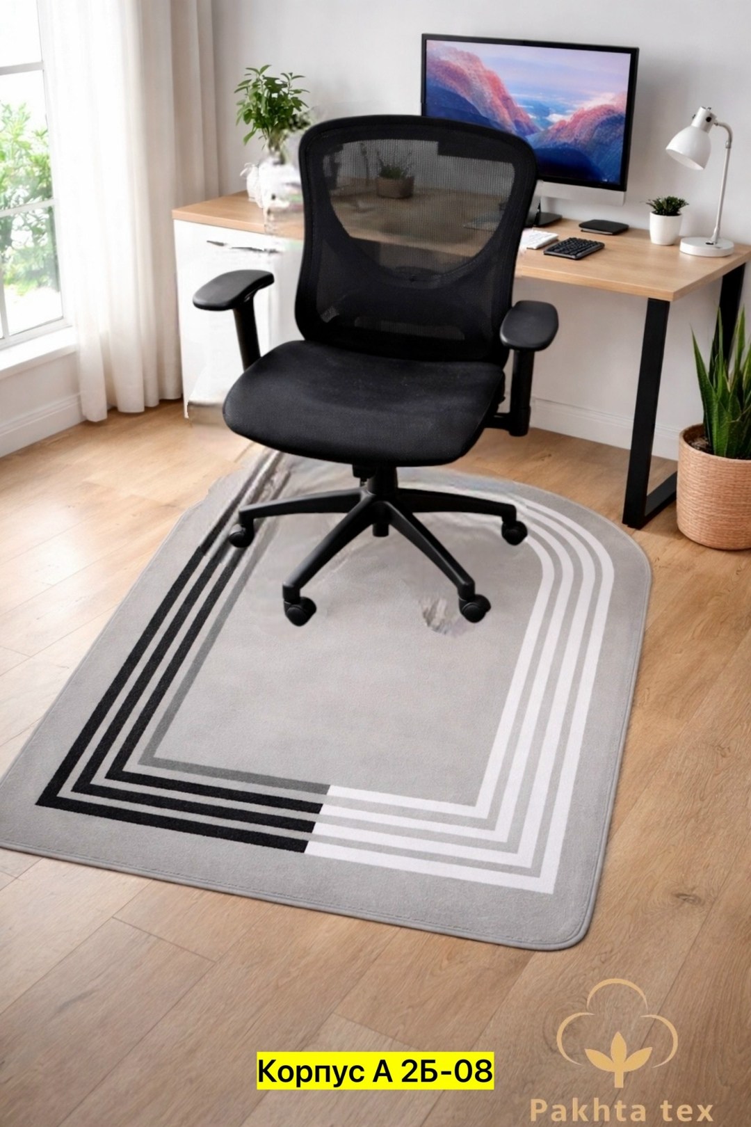 защитный коврик,напольный коврик,коврик компьютерный,круглый коврик,современные ковры