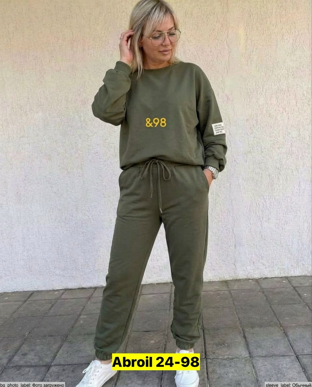 костюм спортивный,спортивный костюм женский,cпортивный костюм женский на флисе,костюм спортивный женский повседневный,спортивный костюм спортивные костюмы