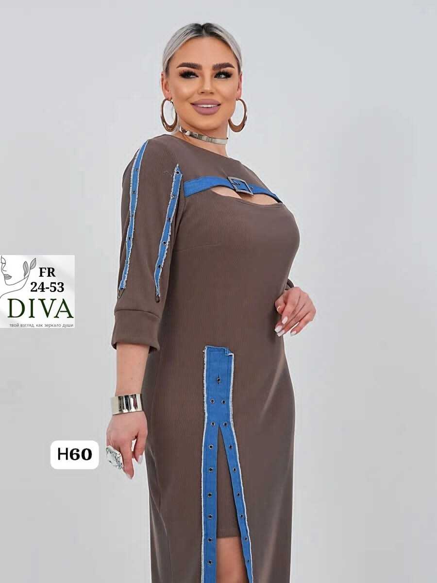 женское платье,платье,стильное платье,платье миди,трикотажное платье