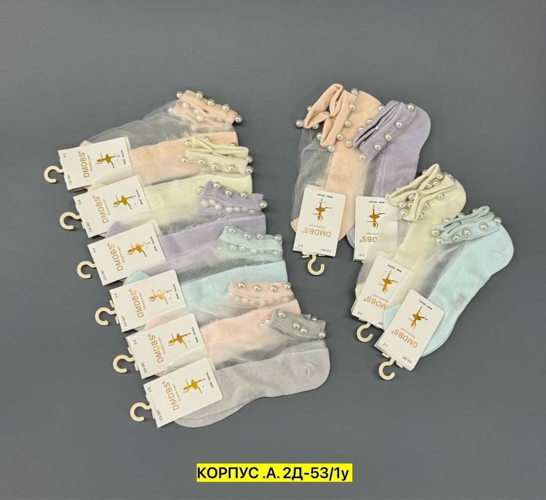 носки женские,женские носки 10 пар,носки женские комплект,носки оптом,носки женские короткие