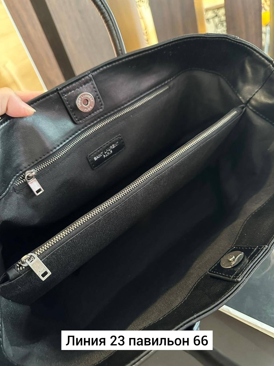 сумка yves saint laurent,сумка,сумки женская,сумка ysl,сумка женская ysl