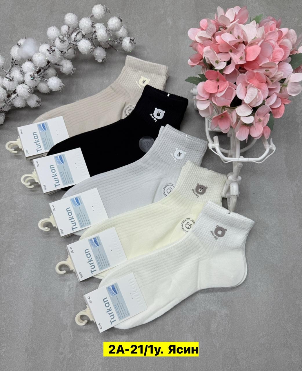 носки женские 10 пар,женские носки,носки пара,носки женские короткие,хлопковые женские носки