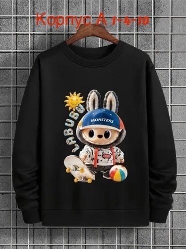 базовый свитшот,свитшот унисекс,свитшот для мальчика,детский свитшот,свитшот серый