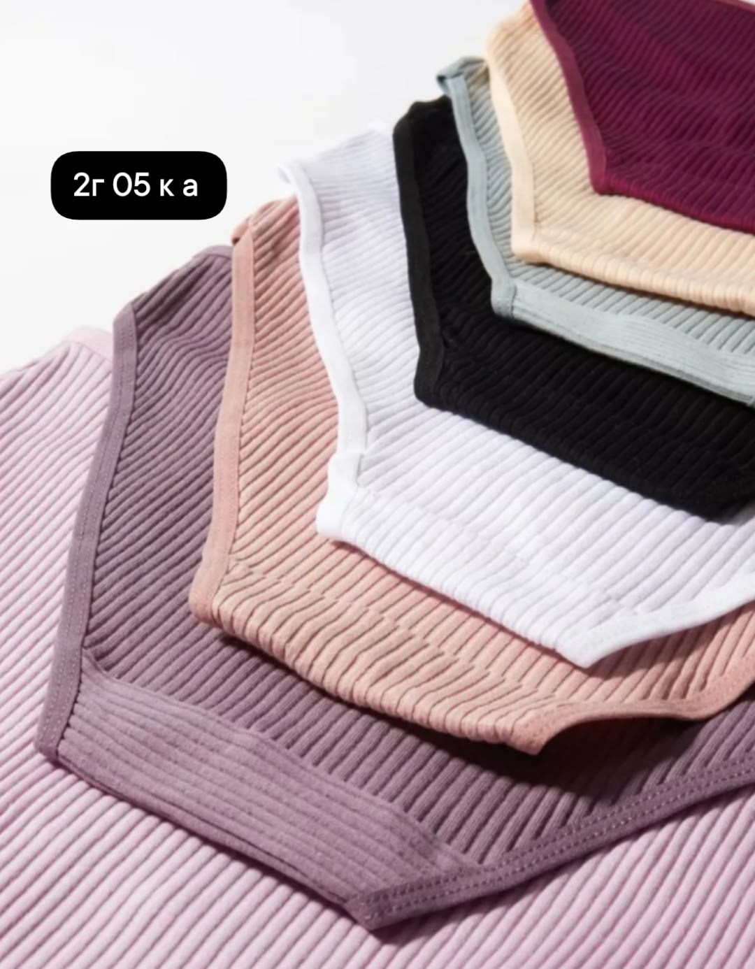 комплект трусов слипы,трусы женские в рубчик хлопок,набор хлопковых трусиков,комплект трусов женские,комплект трусов