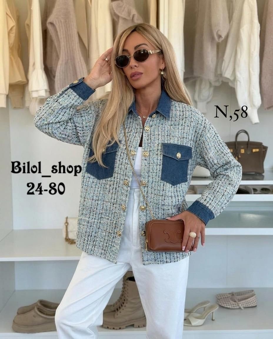 куртка женская джинсовая,джинсовая куртка,жакет,жакет в стиле шанель,жакет твидовый