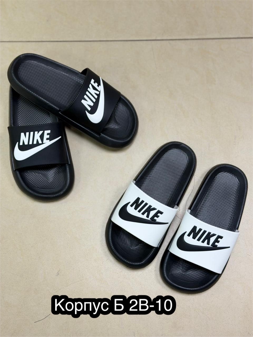 шлепанцы nike,шлепанцы nike пляжная серия,сланцы nike,шлепки найк черные,мужские тапочки nike