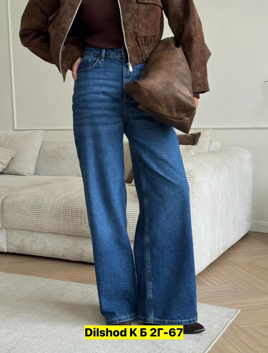 широкие джинсы,джинсах,джинсы на джинсы тренд,прямые джинсы,джинсы женские