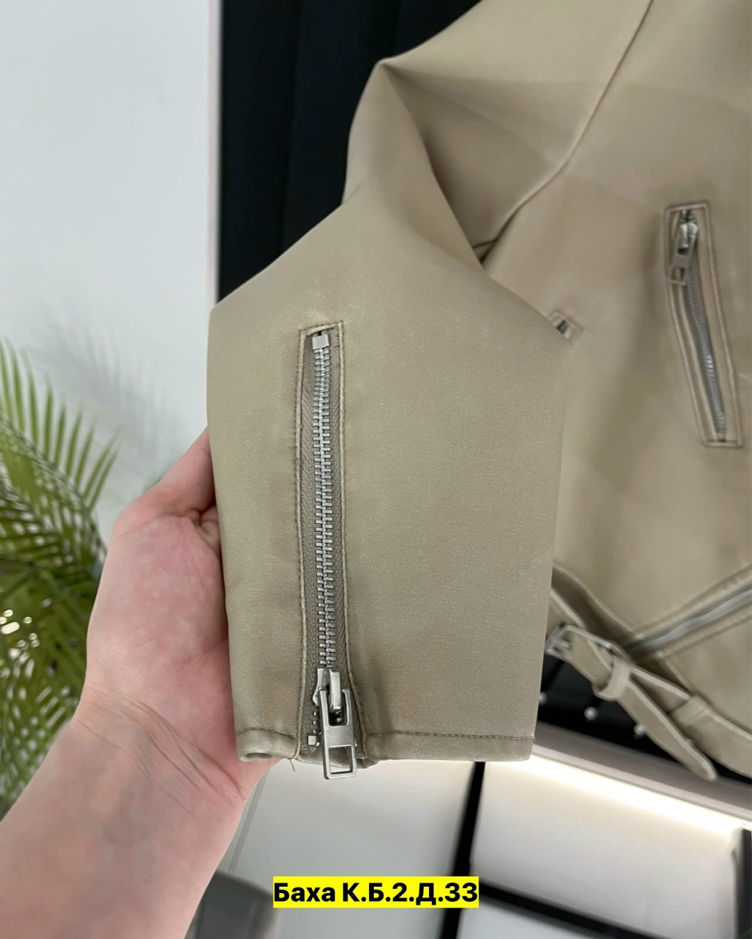 куртка косуха,куртка косуха кожаная,косуха,куртка кожаная,женская косуха