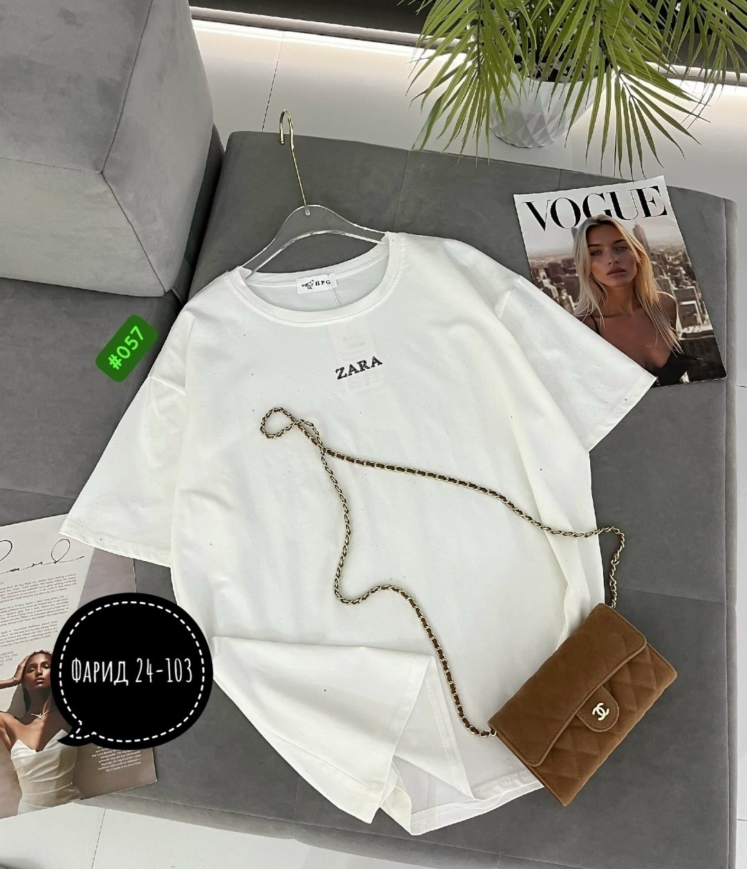 женская футболка,футболка женская оверсайз,футболка со стразами,футболка оверсайз