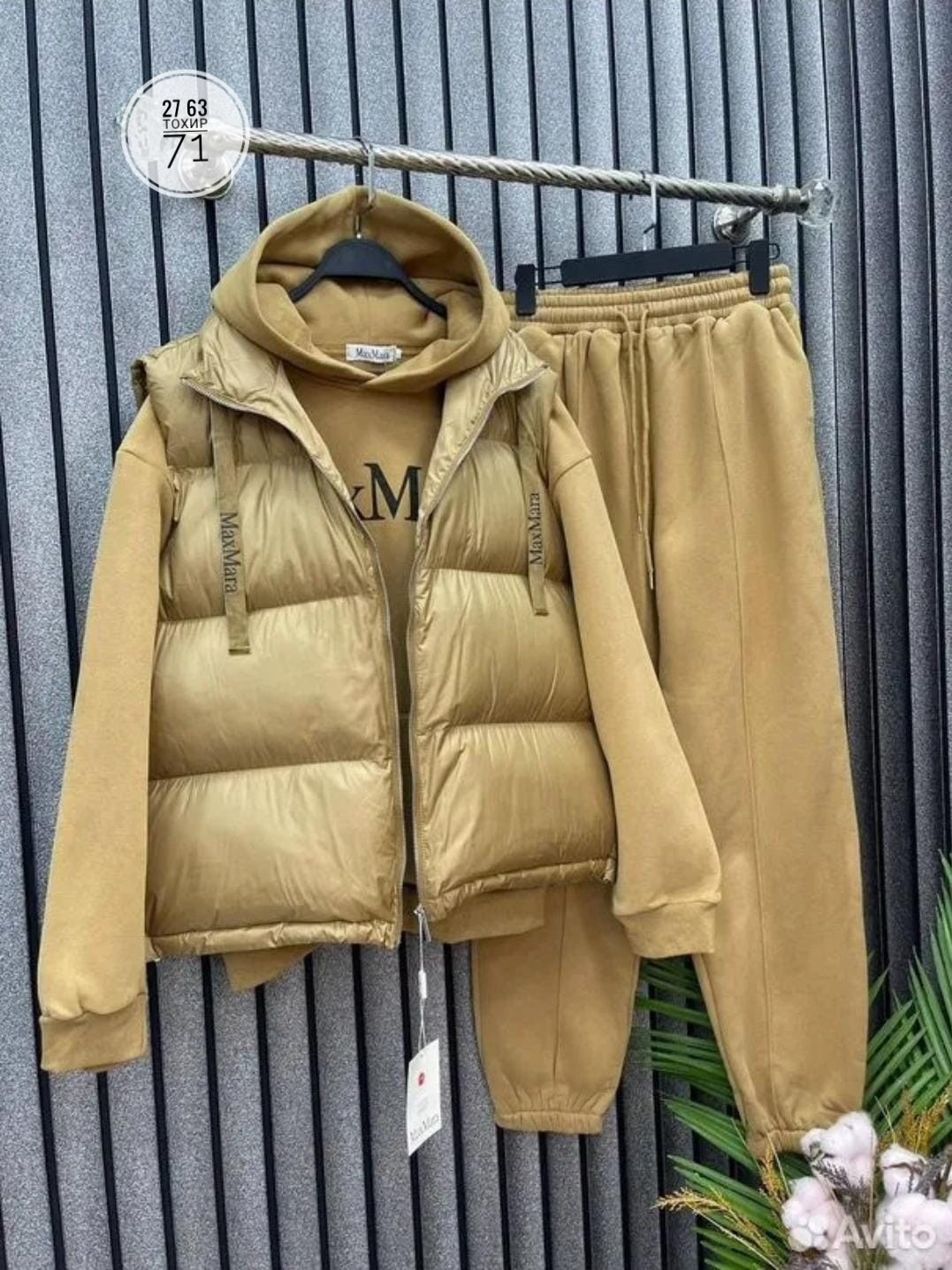 костюм тройка женский с жилетом спортивный теплый,костюм на флисе,женский спортивный костюм тройка,женский костюм тройка,костюм женский на флисе