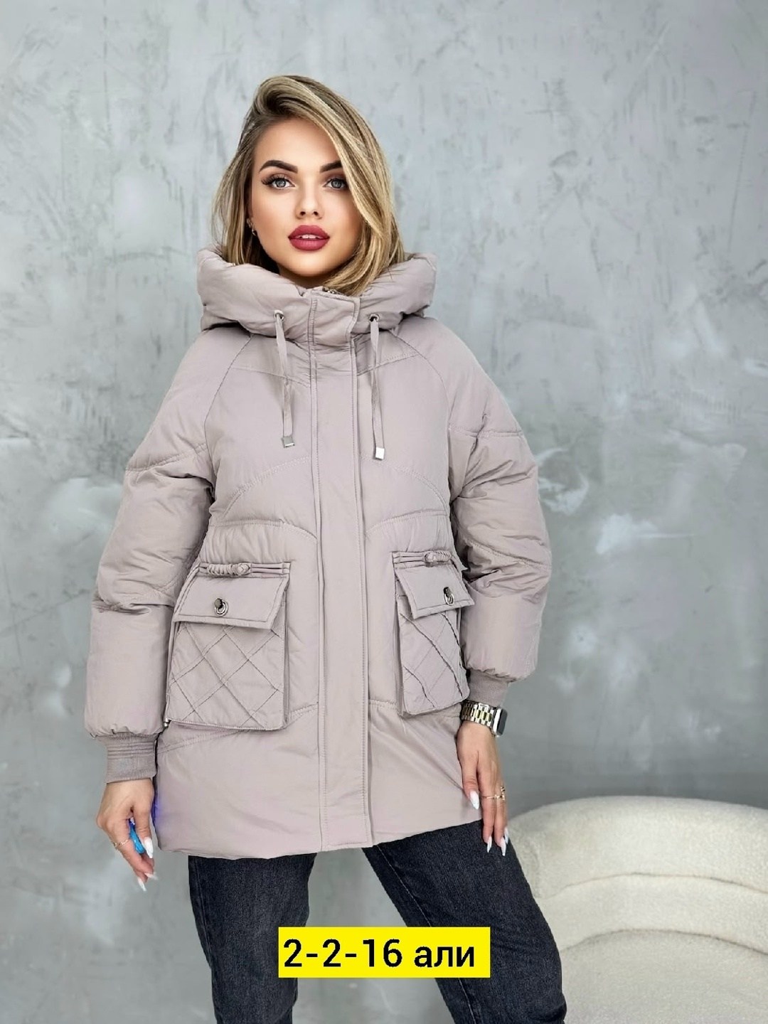 женская демисезонная куртка,женская куртка,куртки ,демисезонная куртка,куртка теплая