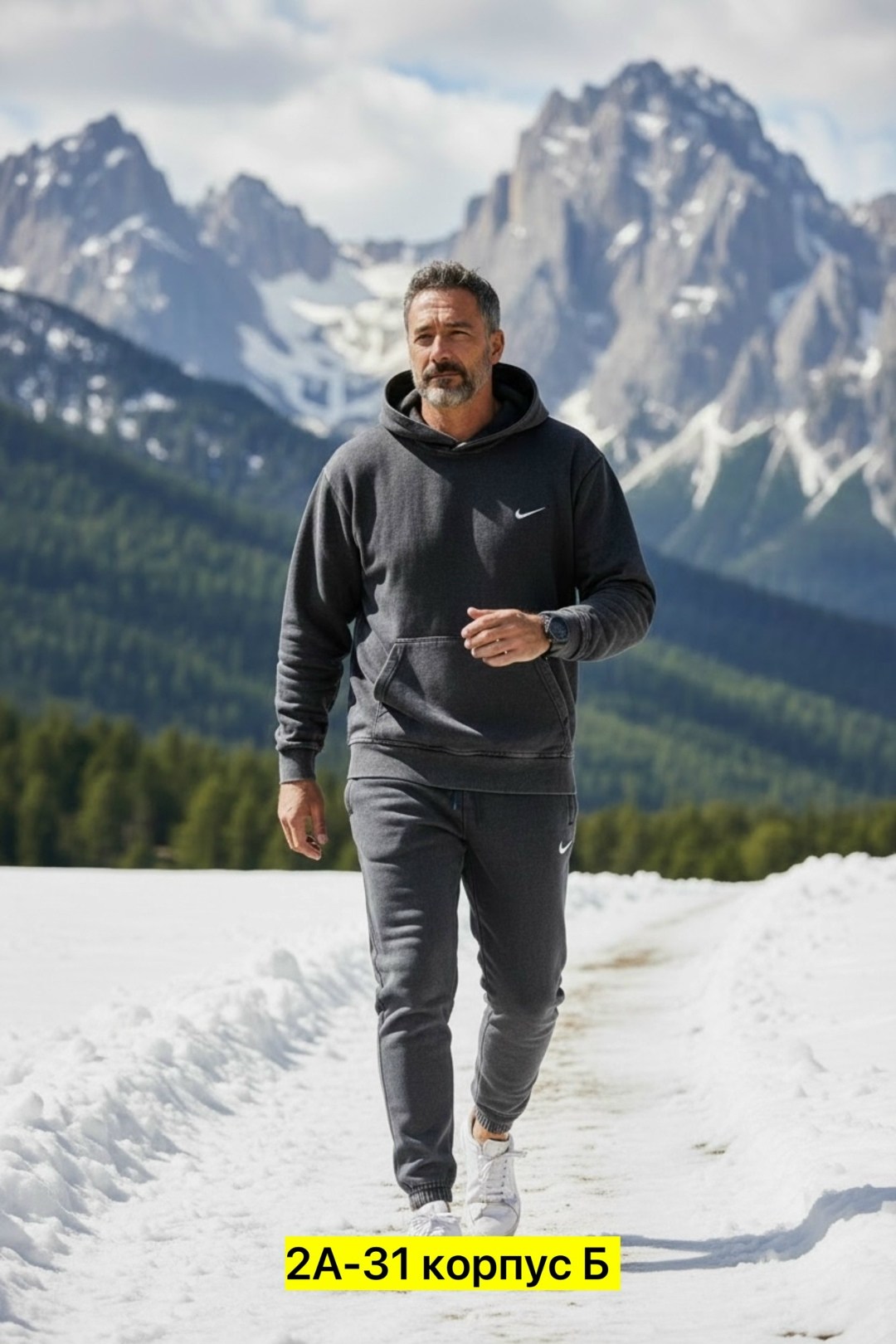 спортивный костюм nike,спортивный костюм nike на флисе,костюм флисовый nike,спортивный костюм,спортивный костюм для мужчин