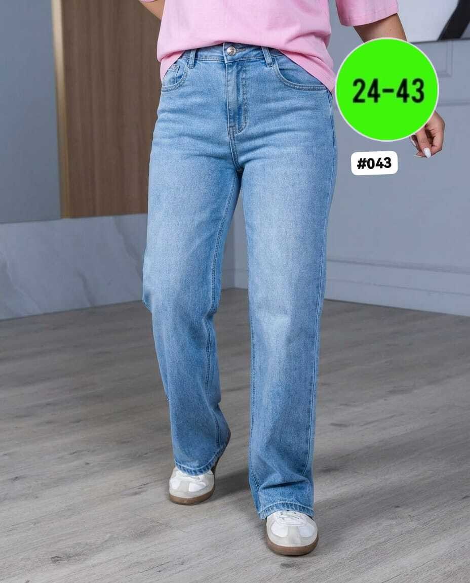 джинсы женские,джинсы,джинсы брюки,джинсы женские трубы,широкие джинсы женские