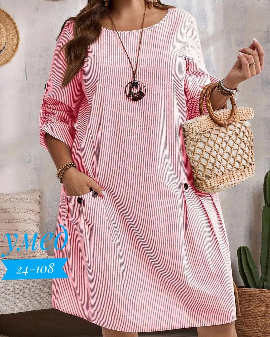 платье женской летнее,туника большие размеров,женские платья больших размеров,платье женской,платье стиль