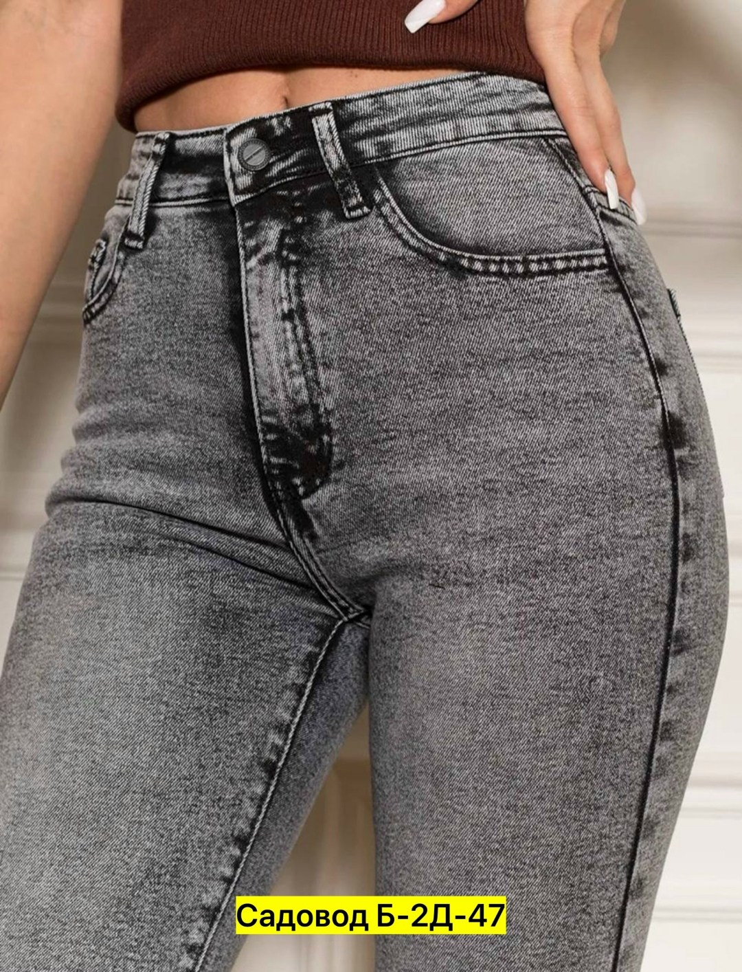 джинсы клеш женские,джинсы женские клеш с высокой посадкой,джинсы клёш,женские джинсы,джинсы женские 7007 "однотонные-клеш № 1" серые