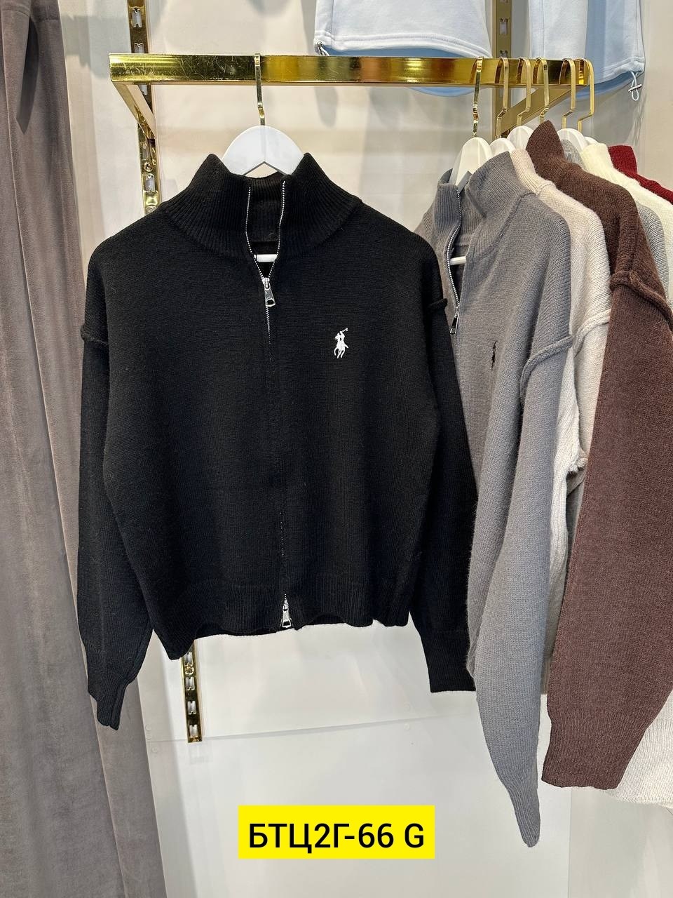 кофта кашемир,кофта с замком,женская кофта,кофта на молнии,кардиган кофта