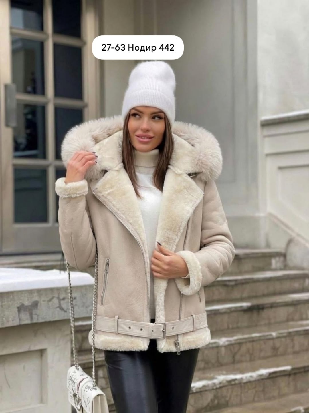 дубленка женская,дублёнка,дубленка женская с капюшоном,дубленка авиатор женская,стильная дубленка женская