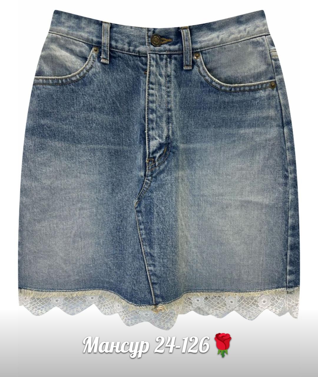 рубашка женская,джинсовая юбка,женская рубашка в клетку,