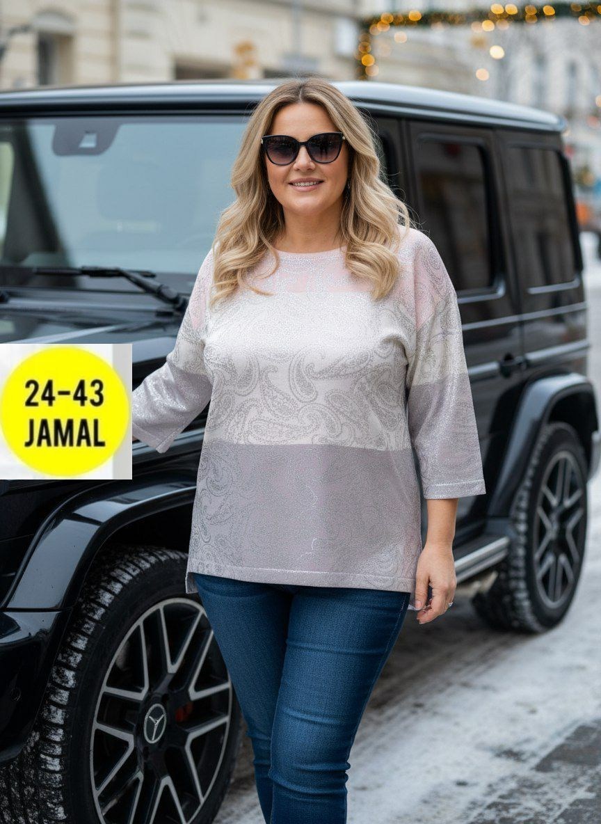женская кофта,нарядная кофта,свитера женские,женская кофта больших размеров,кофты для полных женщин