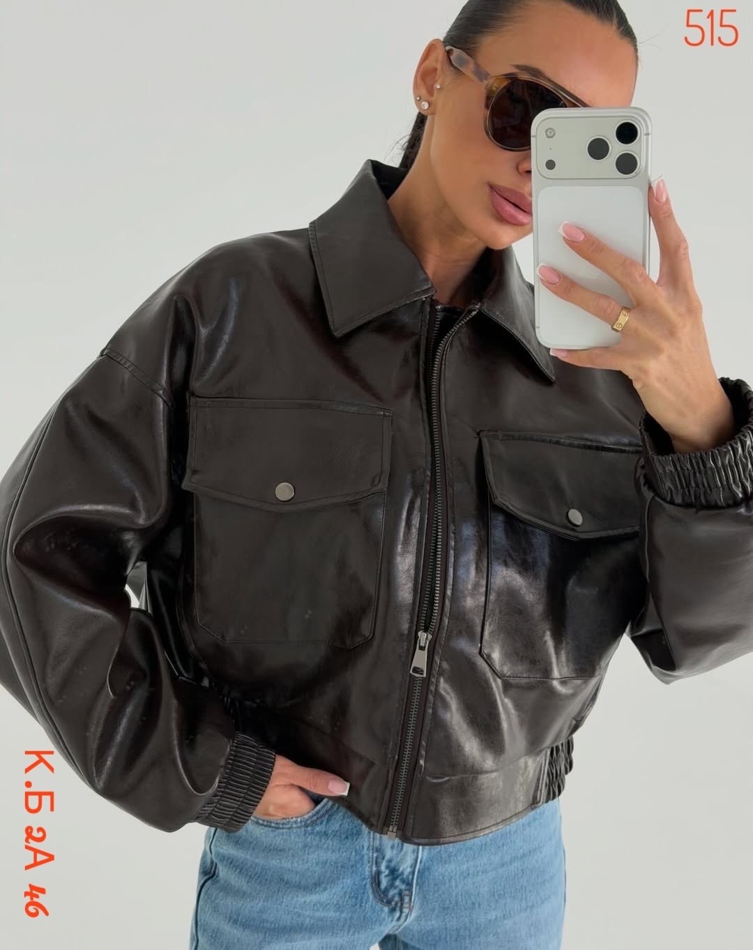 кожаная куртка,80 s vintage women oversized bomber fully grain leather jacket,куртка бомбер,женская кожаная куртка,кожаная куртка бомбер