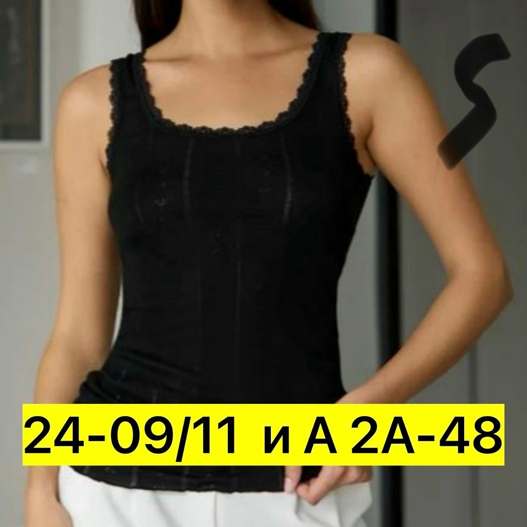 женская майка,майка,топ женская майка,топ женский,майка с кружевами