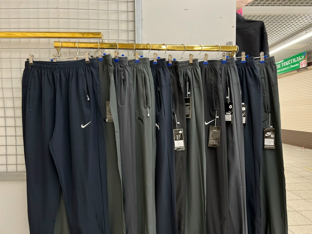 штаны спортивные,брюки спортивные,спортивные штаны мужские,брюки спортивные мужские,штаны мужские