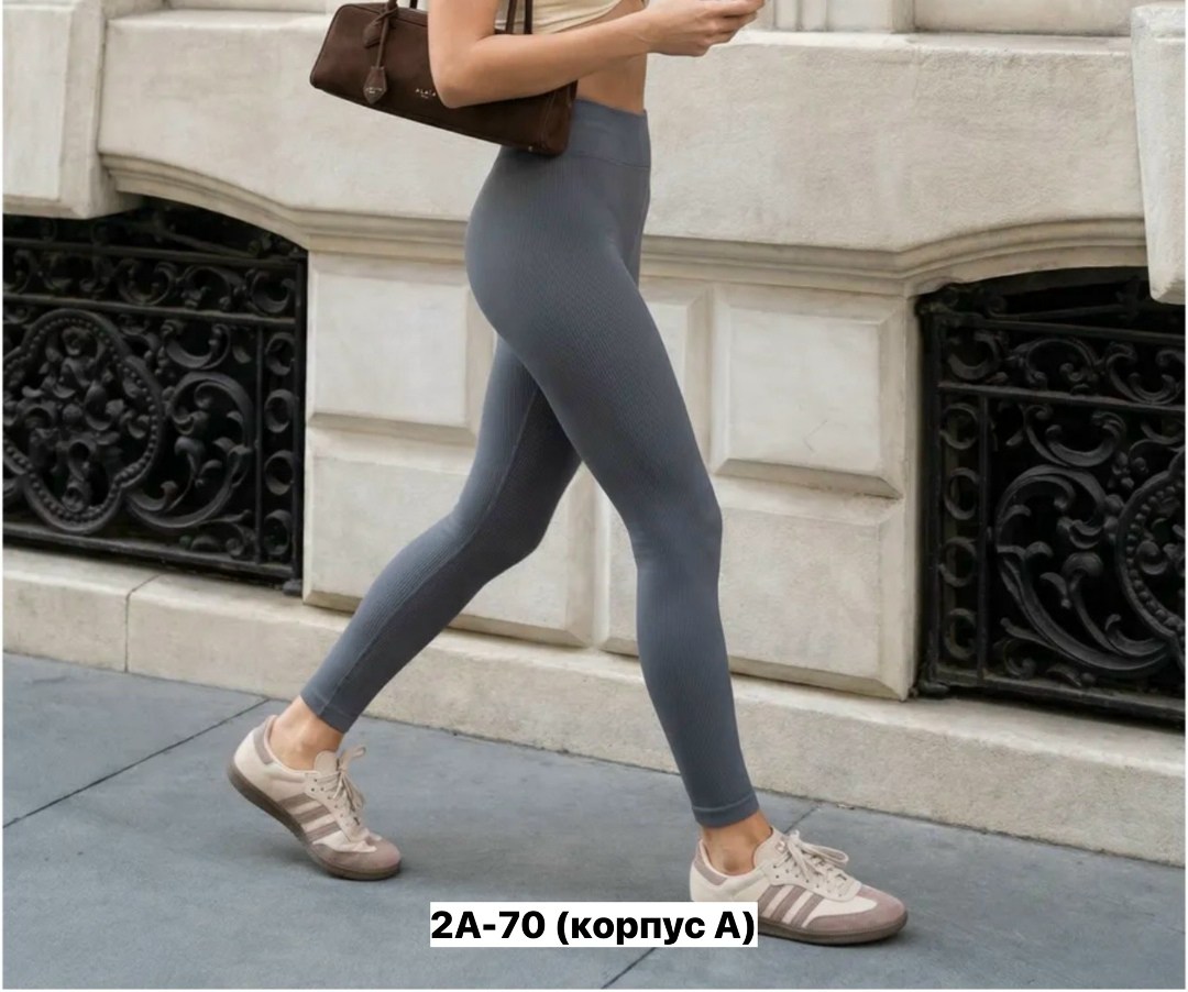 спортивные женские леггинсы,легинсы женские,легинсы для фитнеса,спортивные женские легинсы,легинсы спортивные