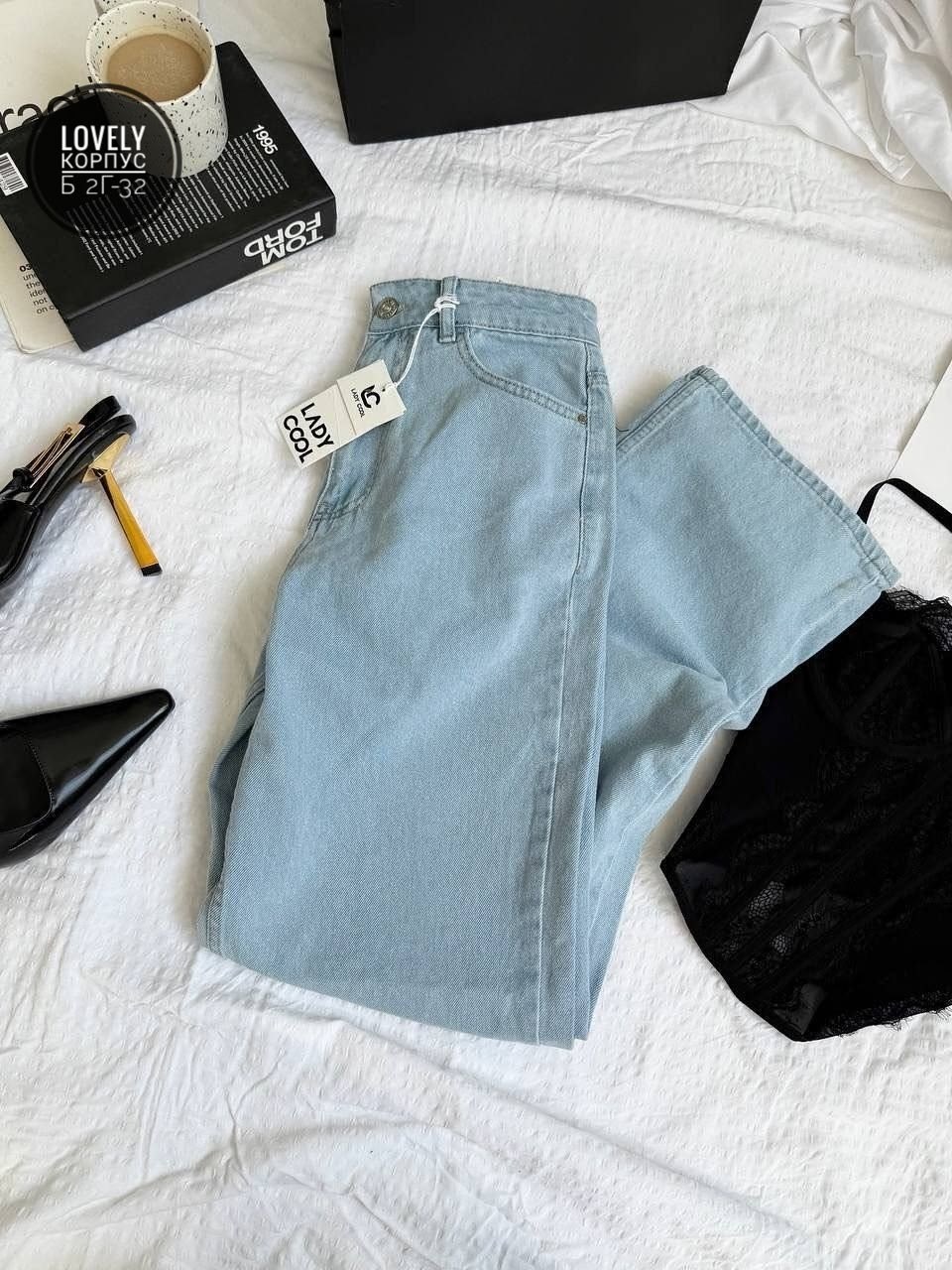 джинсы палаццо и мом,джинсы палаццо,женские джинсы,голубой джинсы широкие трубы клеш,джинсы женские широкие