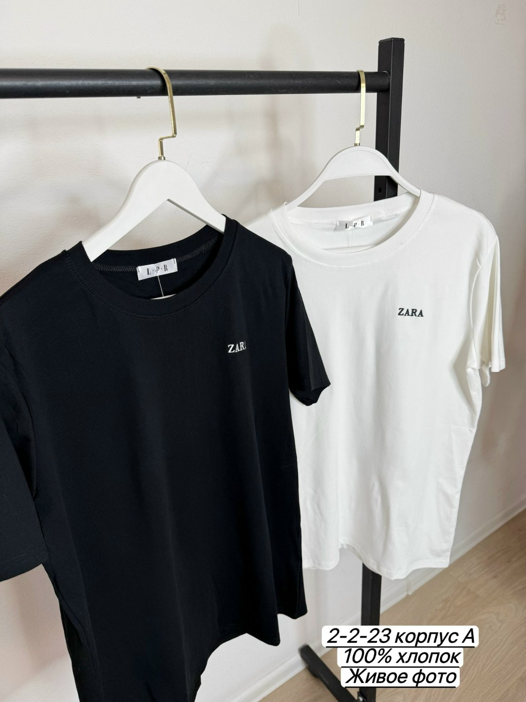 футболка,футболки женская,футболки мужские,футболка стильная,футболки для мужчин