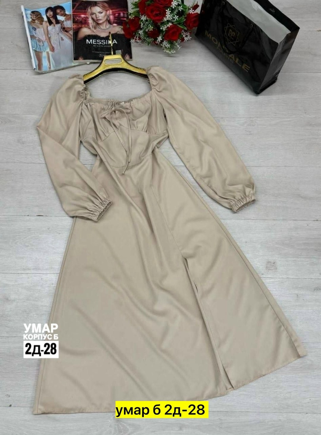 платье,платье женской,платье нарядное,платье в стиле,платье коричневое