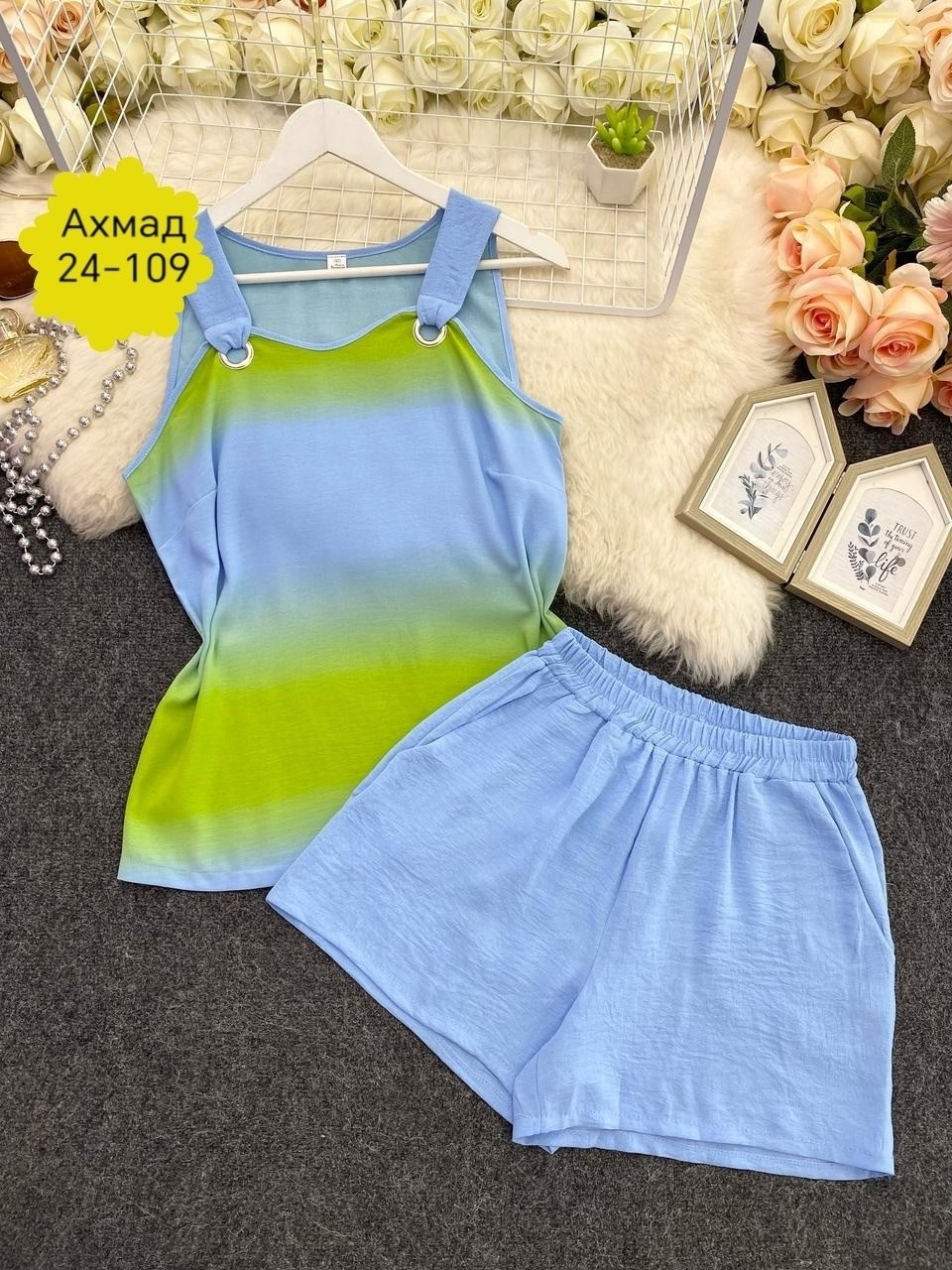 женские летние костюмы,летний женский комплект из двух предметов,женские летние комплекты,летние костюмы,платье сарафан пляжный