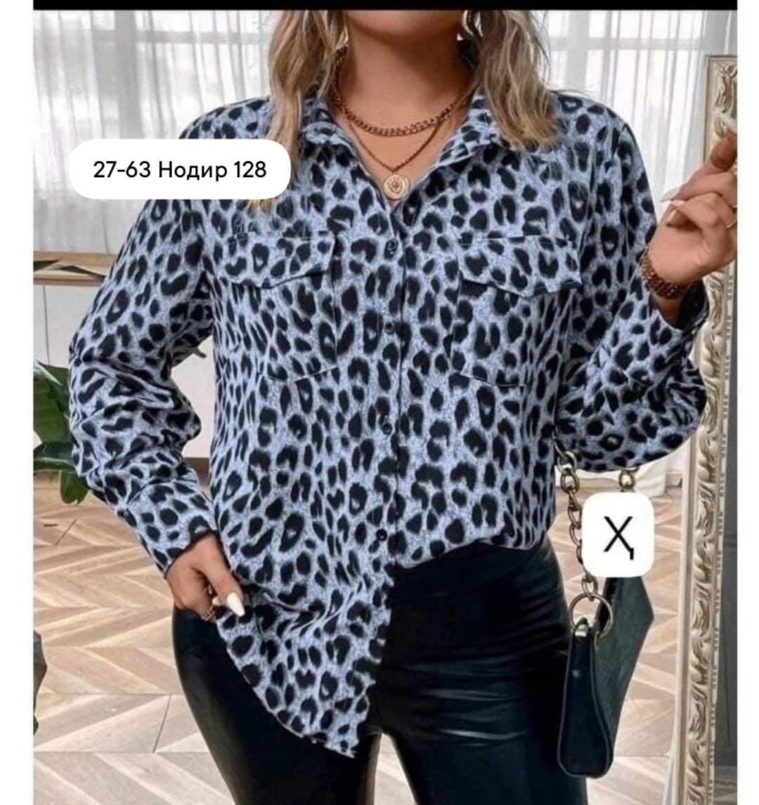 леопардовая рубашка,блузка леопардовая,рубашка женская,блузка женская,модная рубашка