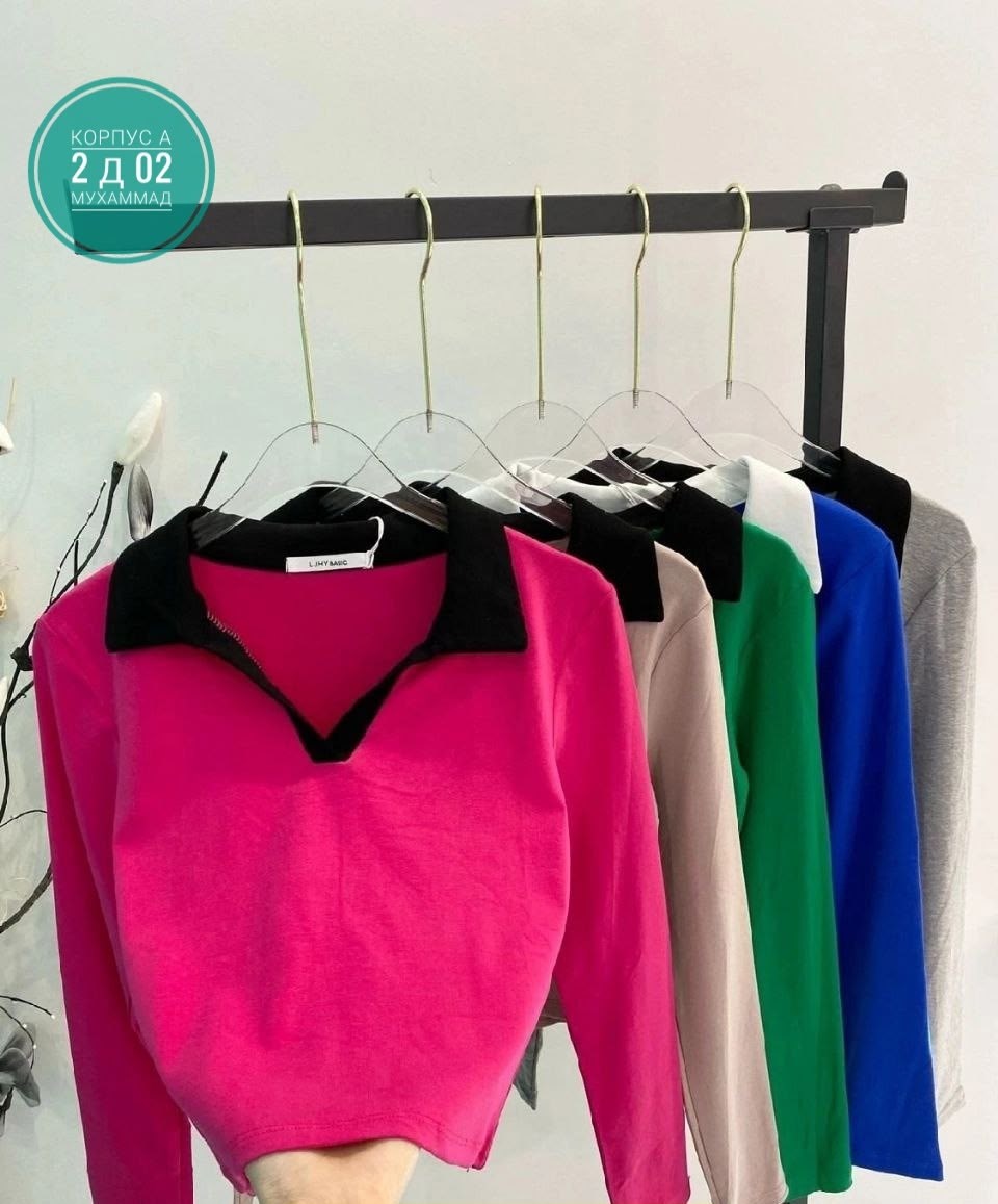 женская кофта,кофточка женская,женские джемпера,кофты с воротником,кофточка