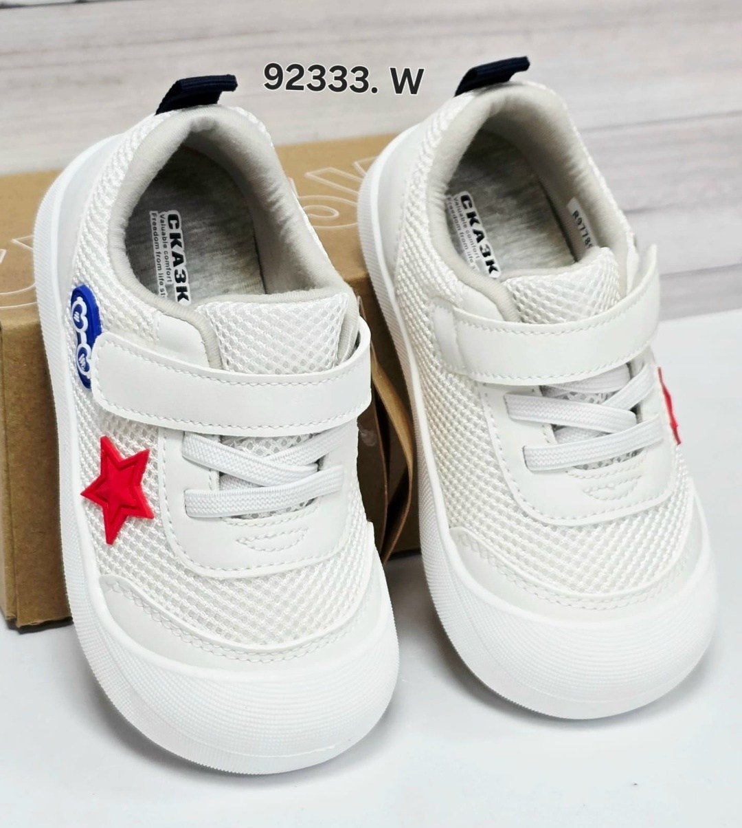 детские кроссовки,кеды детская,,кроссовка детская, для малышей