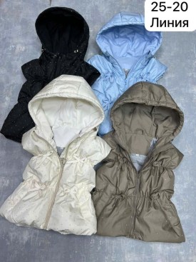 Верхняя одежда