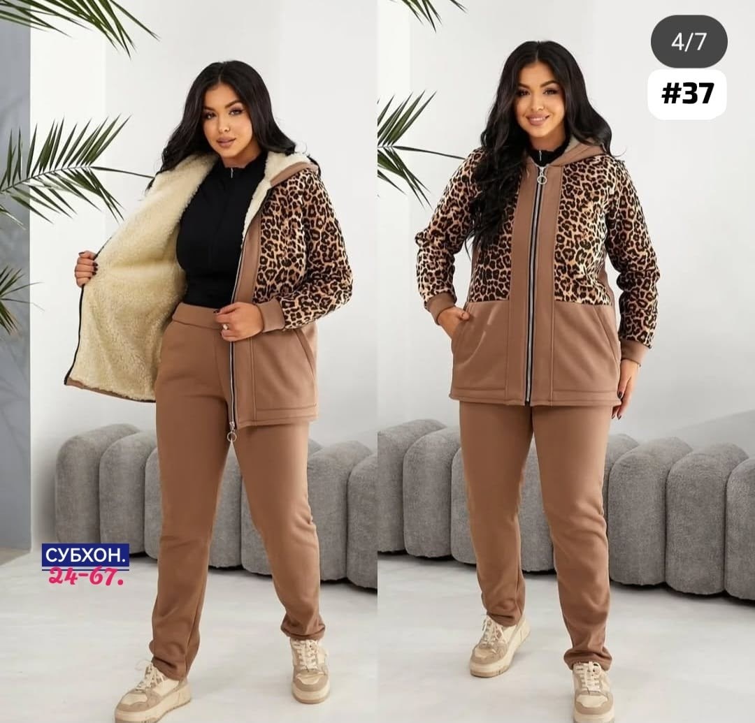 теплый спортивный женский костюм,теплый спортивный костюм больших размеров,женский спортивный костюм больших размеров,костюм теплый,спортивные костюмы женские