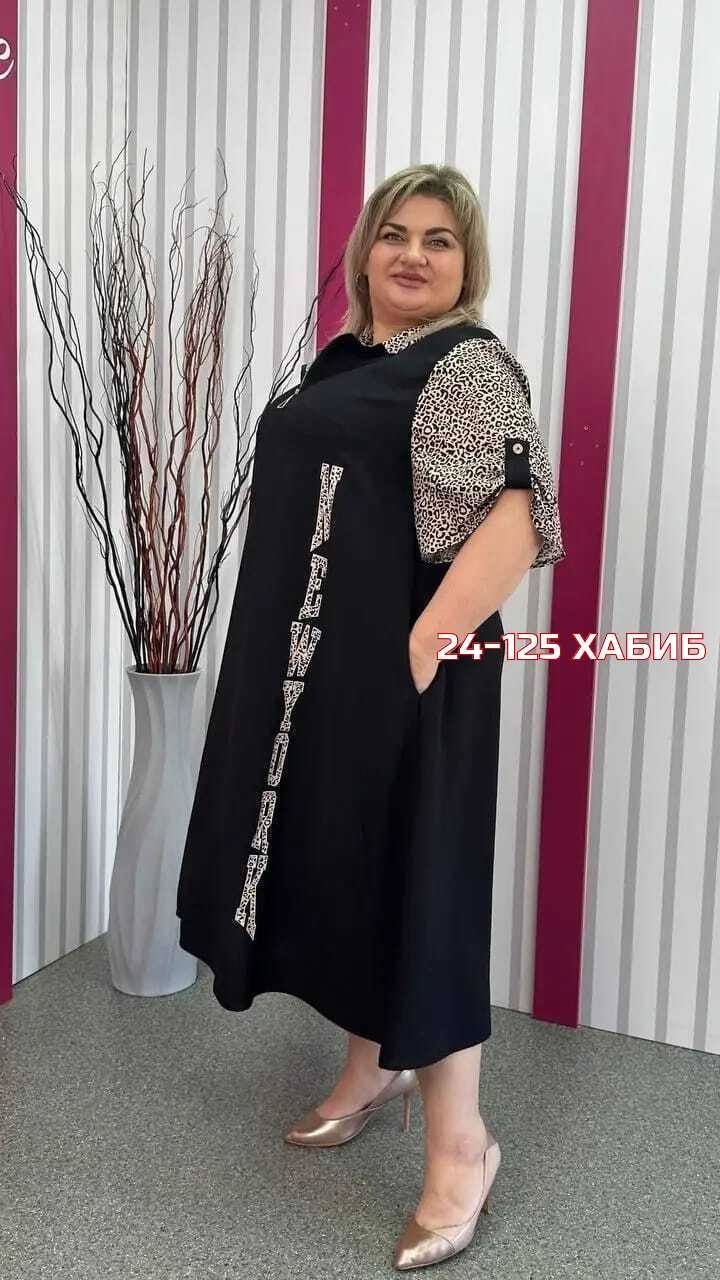 женское платье больших размеров,платье женское больших размеров повседневное для,платье женское,платье для женщин больших размеров,платье нарядное