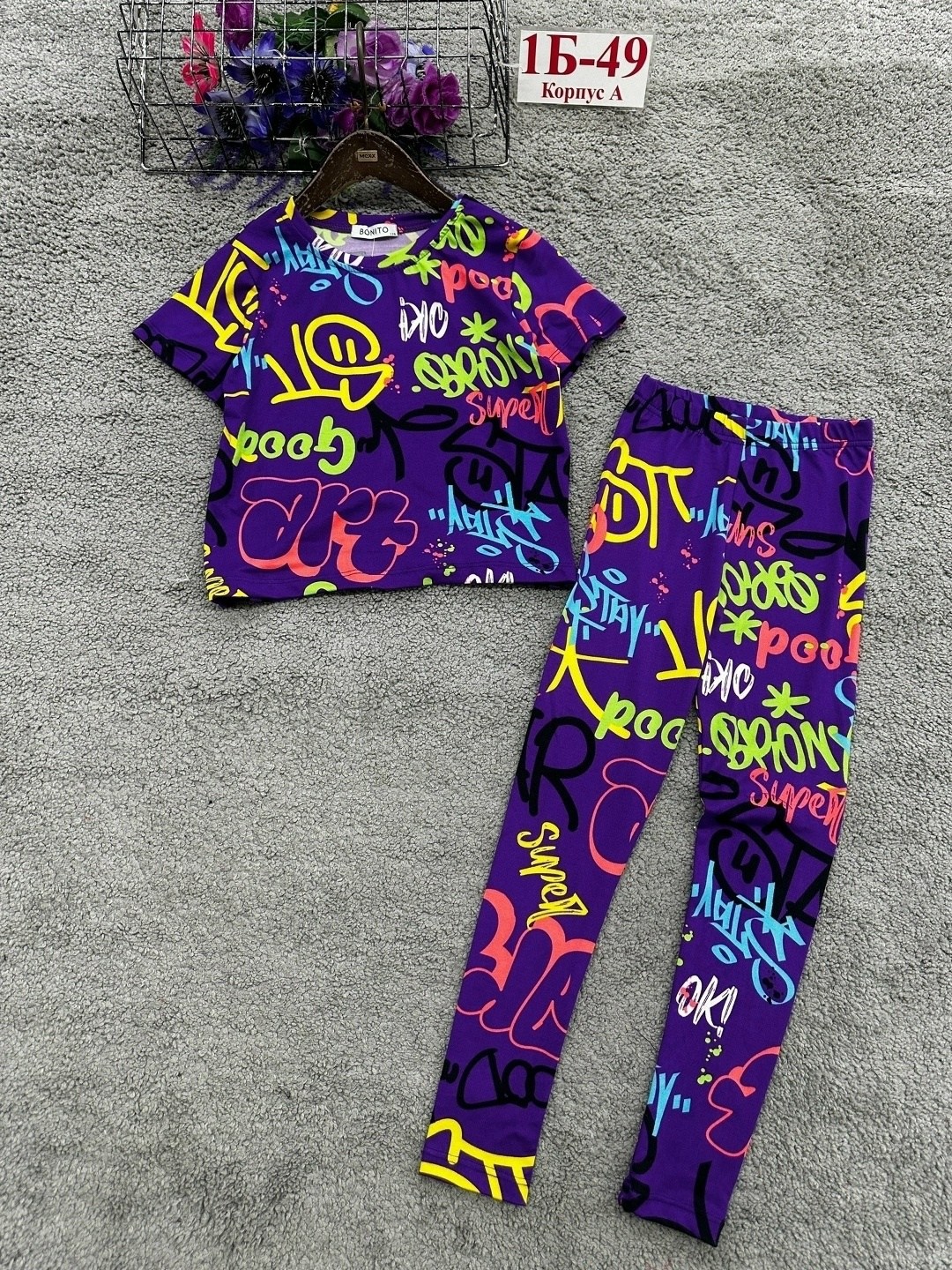 костюм для девочки,костюм для девушек,костюм детский,детские костюмы,костюм ярко