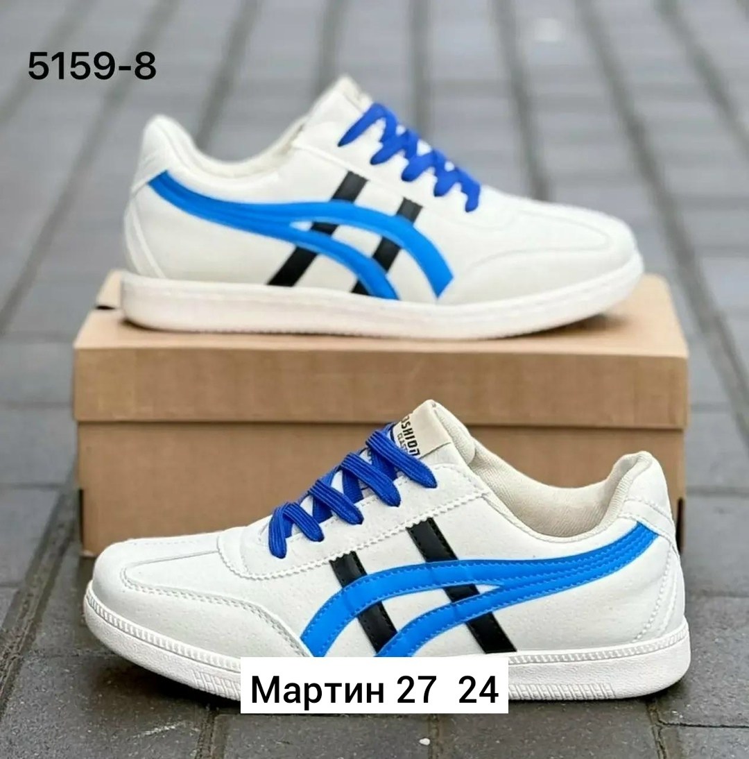 ,мужские кроссовки,кроссовка мужской, спортивная,кроссовки женскиe