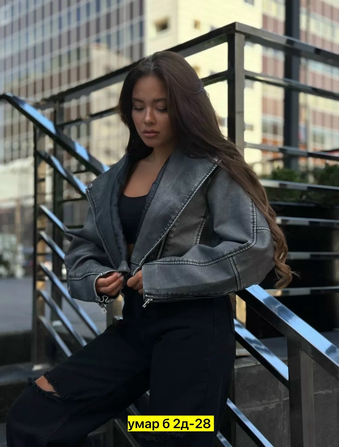 косуха кожаная куртка короткая оверсайз,кожаная куртка косуха,косуха винтажная куртка кожаная oversize серая monyken,косуха куртка,косуха