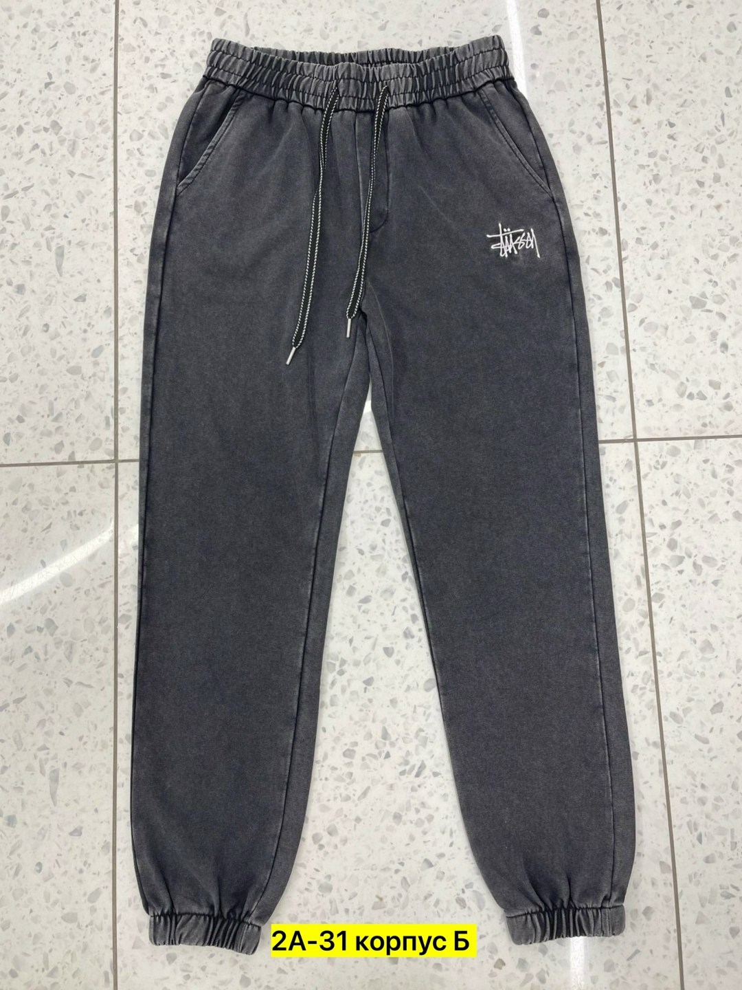 спортивные штаны серые,зимние мужские серые спортивные штаны на флисе pobedov б-413,мужские спортивные брюки,брюки спортивные,серые спортивные штаны мужские