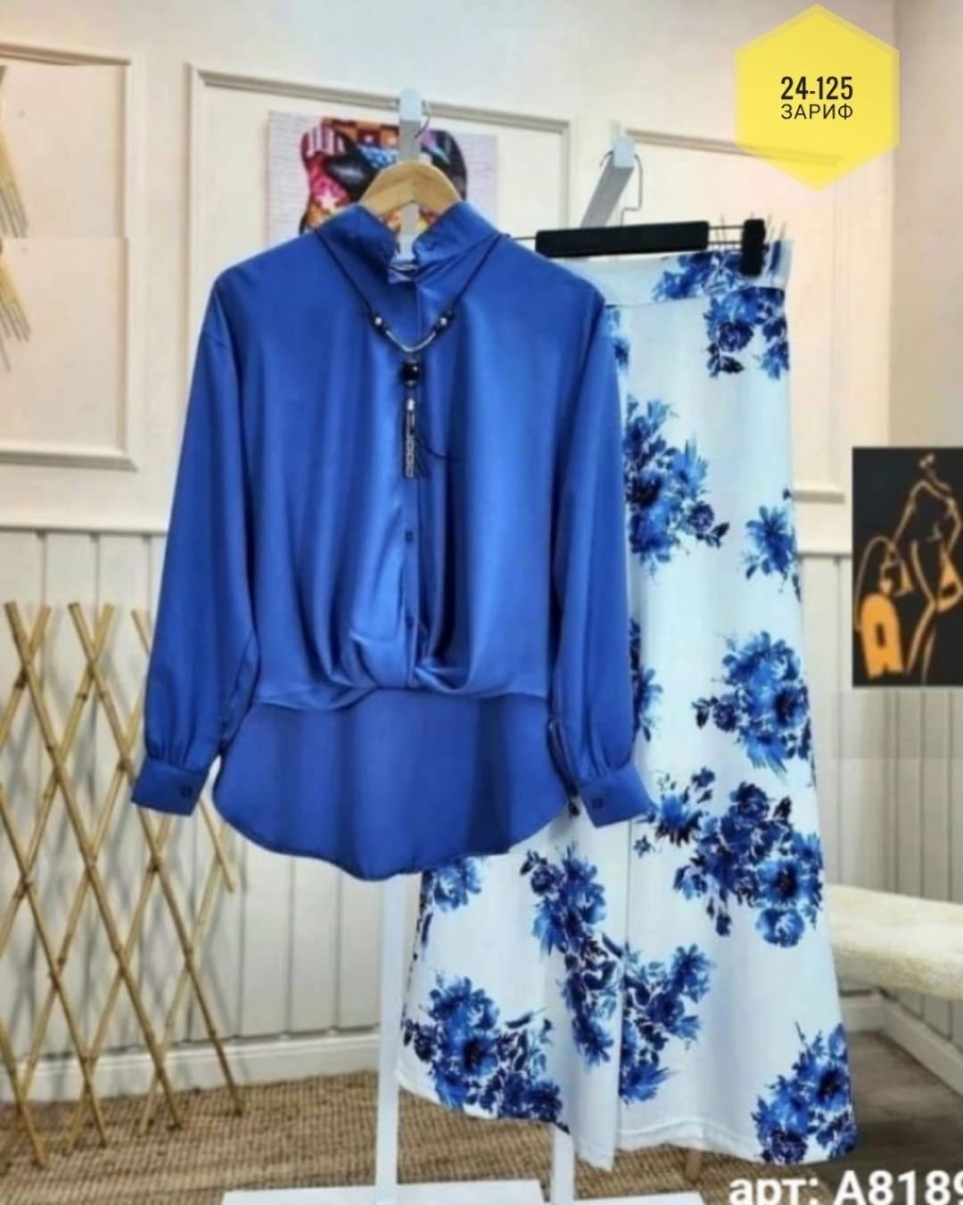 костюм двойка женская,комплект одежды женские,костюм женский,костюм женский рубашка,стильные костюмы