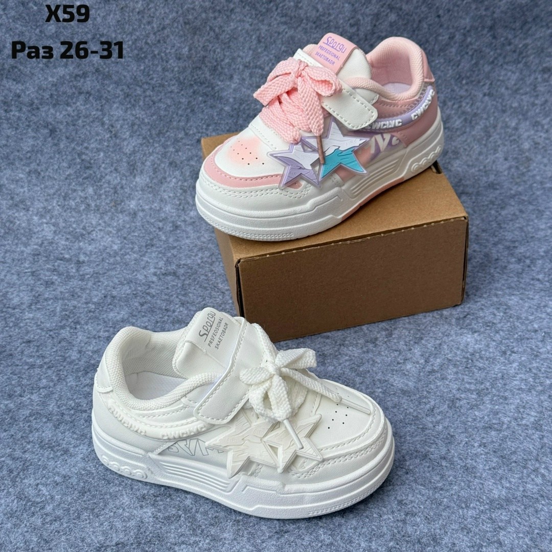 детские кроссовки,кроссовки для девочек и мальчиков,кроссовка детская,кроссовки мальчику,детская