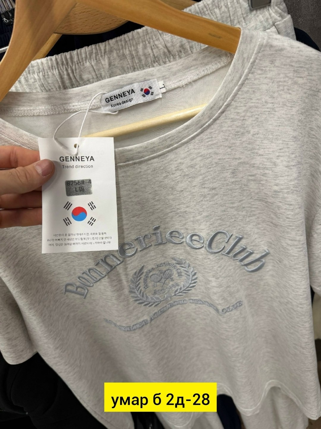 футболки женская,футболки и майки,футболка,футболка серая,кофта чемпион