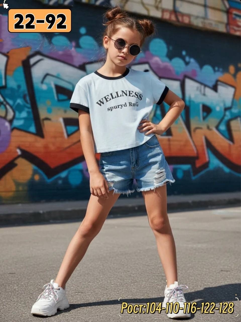 ребенок,одежда для девочек,футболки для девочек,костюм для девочек,одежда для подростка